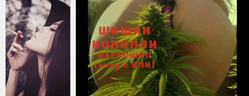 Марихуана LSD WEED  мориарти состав  Александровск-Сахалинский 